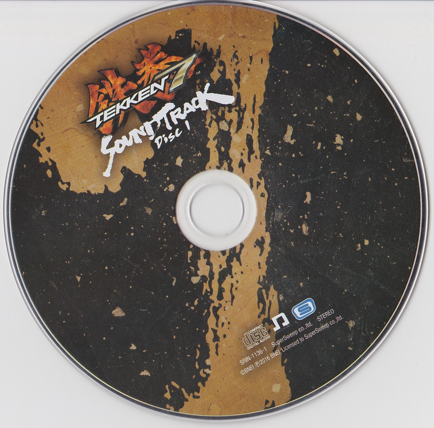 TEKKEN 7 SOUNDTRACK (2016) MP3 - Download TEKKEN 7